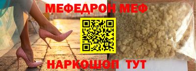 гашишное масло Можга