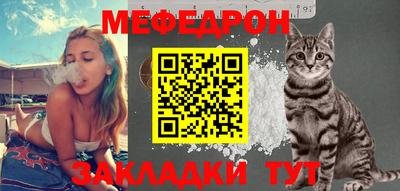 гашишное масло Можга