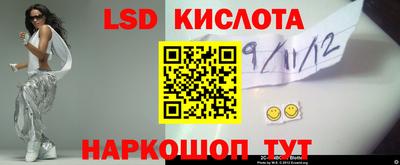 гашишное масло Можга