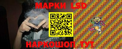 гашишное масло Можга