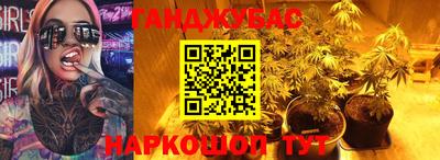 соль ск Можайск