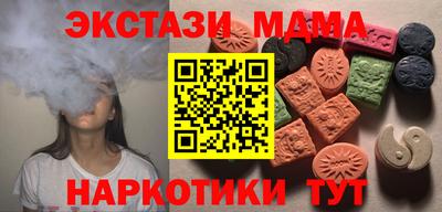 мет Моздок