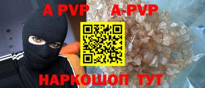 мет Моздок
