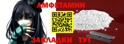 гашишное масло Можга