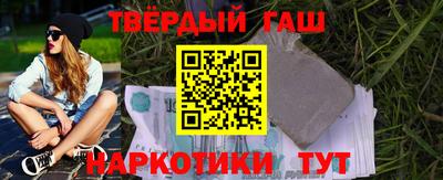 мет Моздок