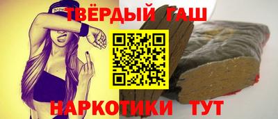 мет Моздок