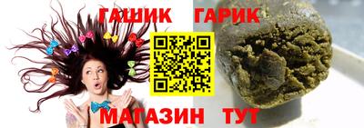 мет Моздок