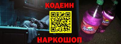 мет Моздок