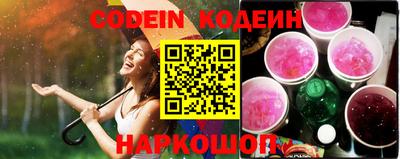 мет Моздок